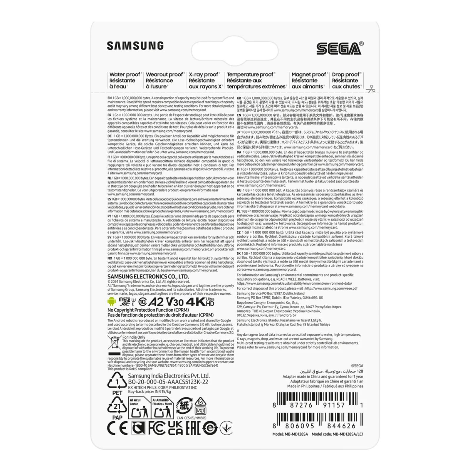 Samsung MB-MD128S 128 Go MicroSDXC UHS-I Classe 10