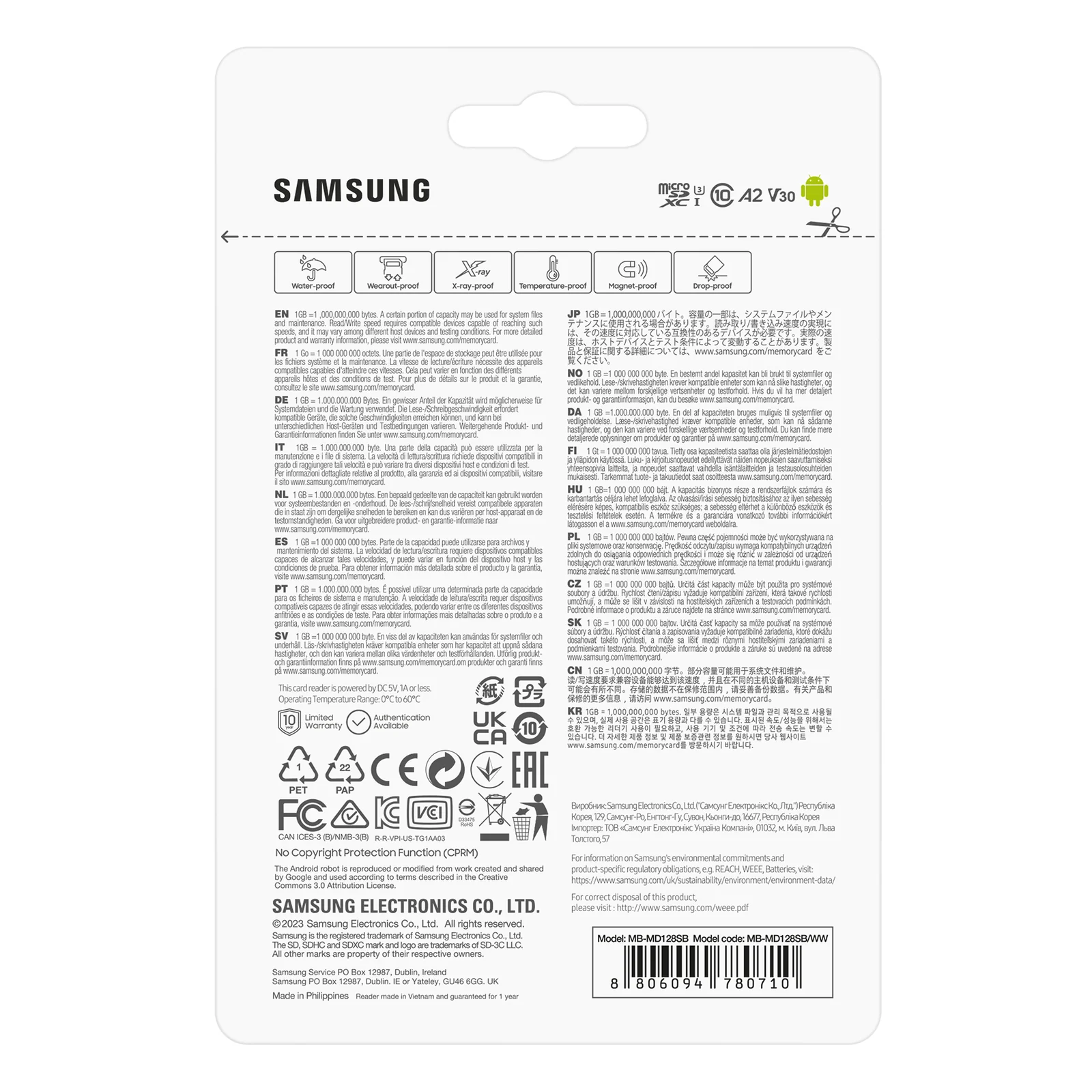 Samsung MB-MD128S 128 Go MicroSDXC UHS-I Classe 10