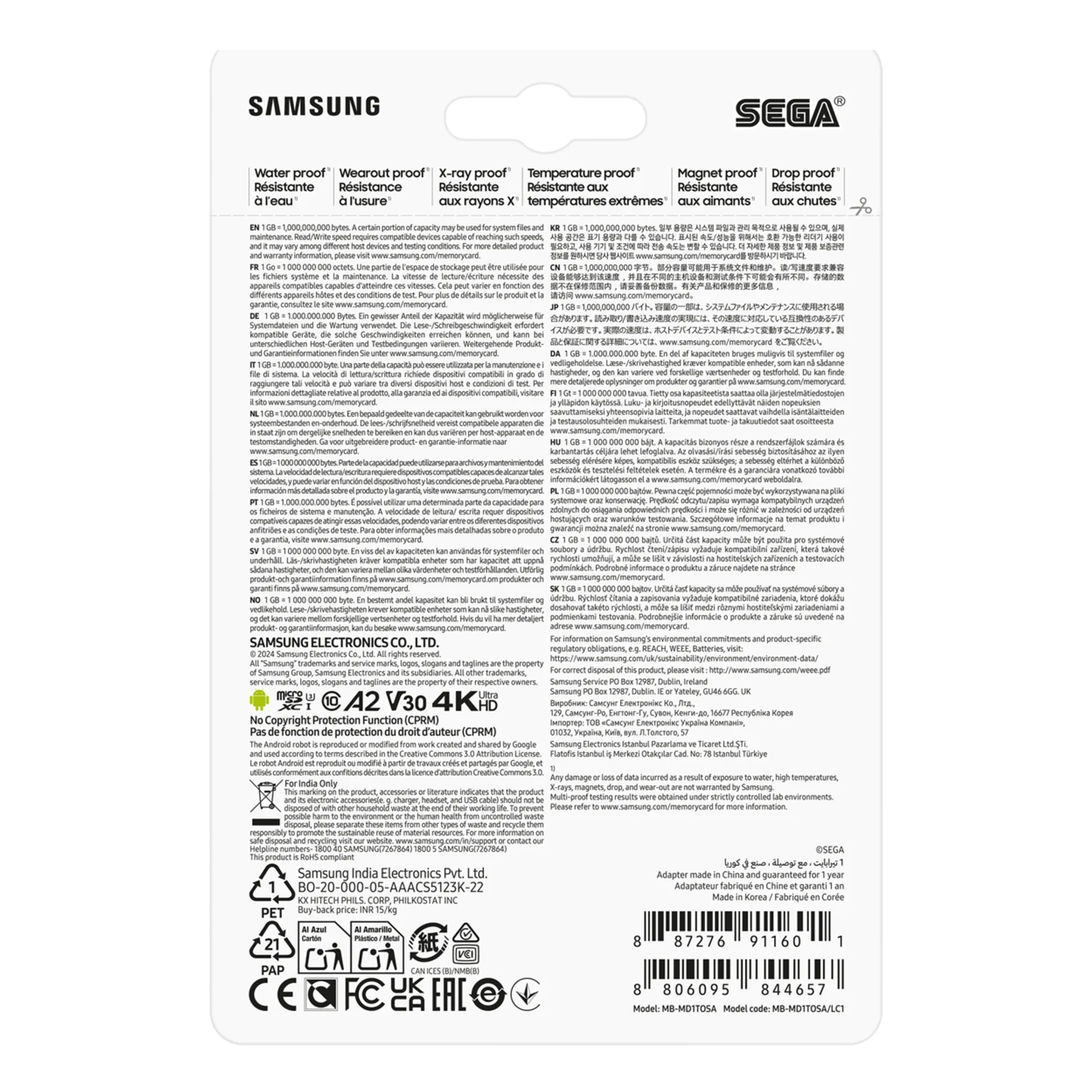 Samsung MB-MD1T0S 1 To MicroSDXC UHS-I Classe 10
