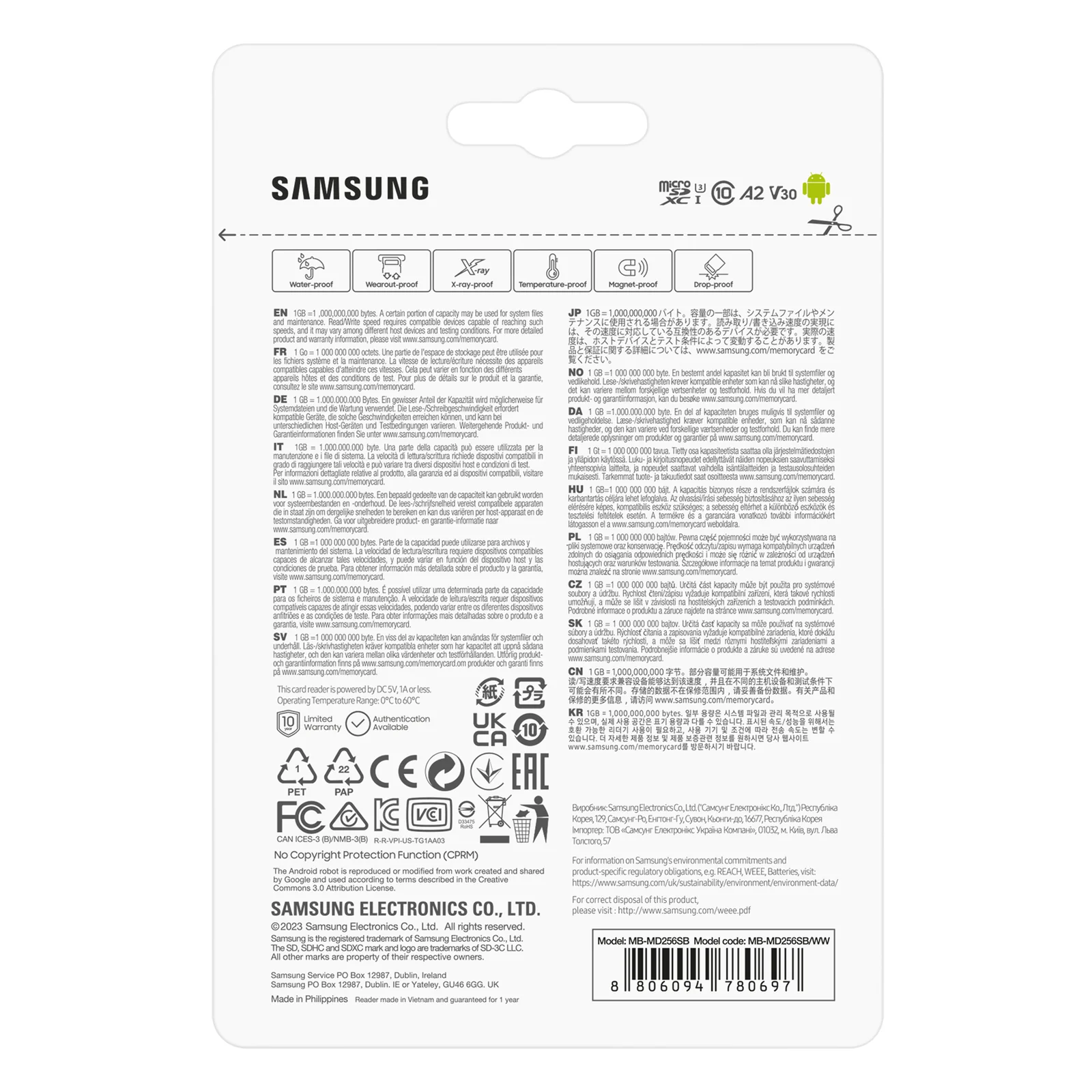 Samsung MB-MD256S 256 Go MicroSDXC UHS-I Classe 10