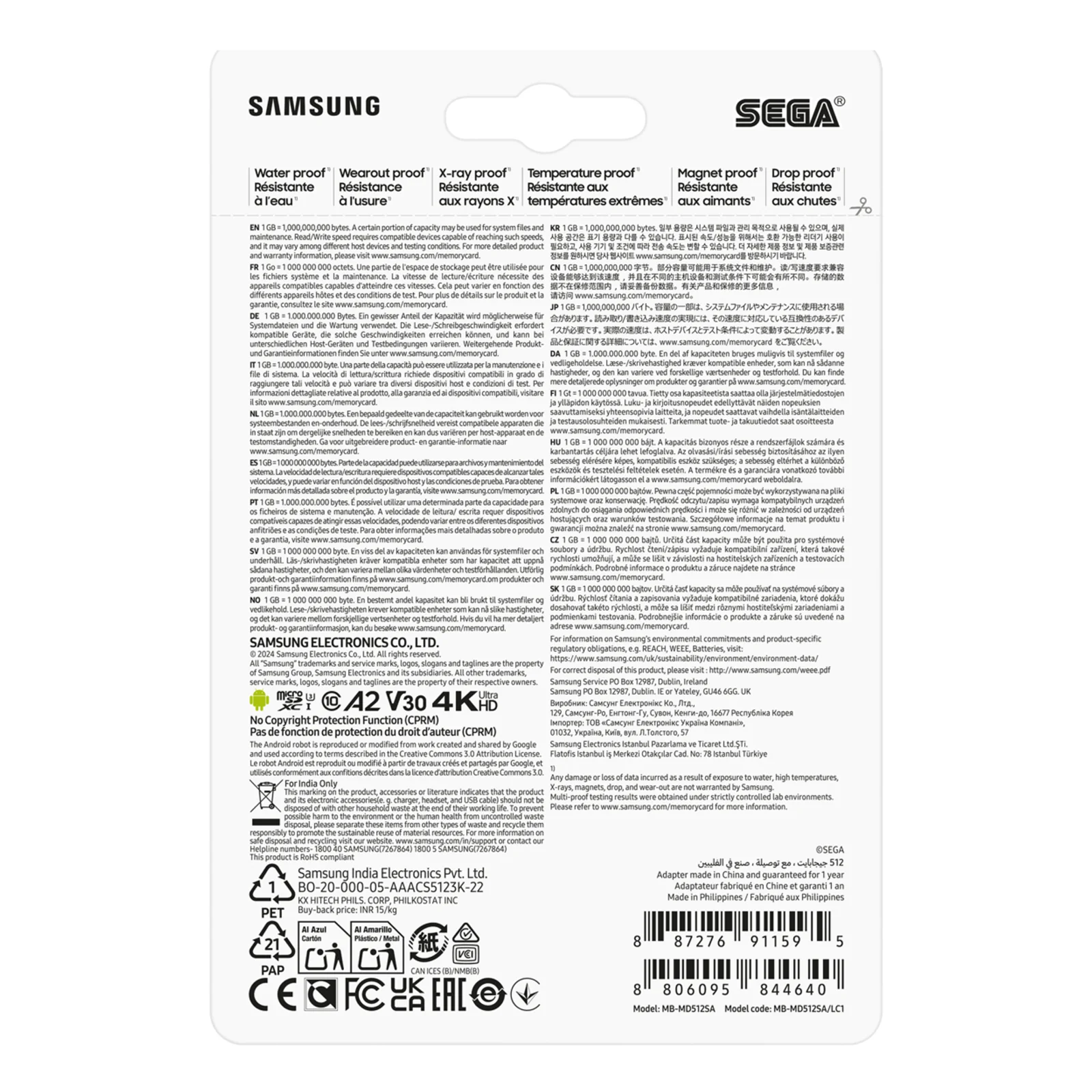 Samsung MB-MD512S 512 Go MicroSDXC UHS-I Classe 10