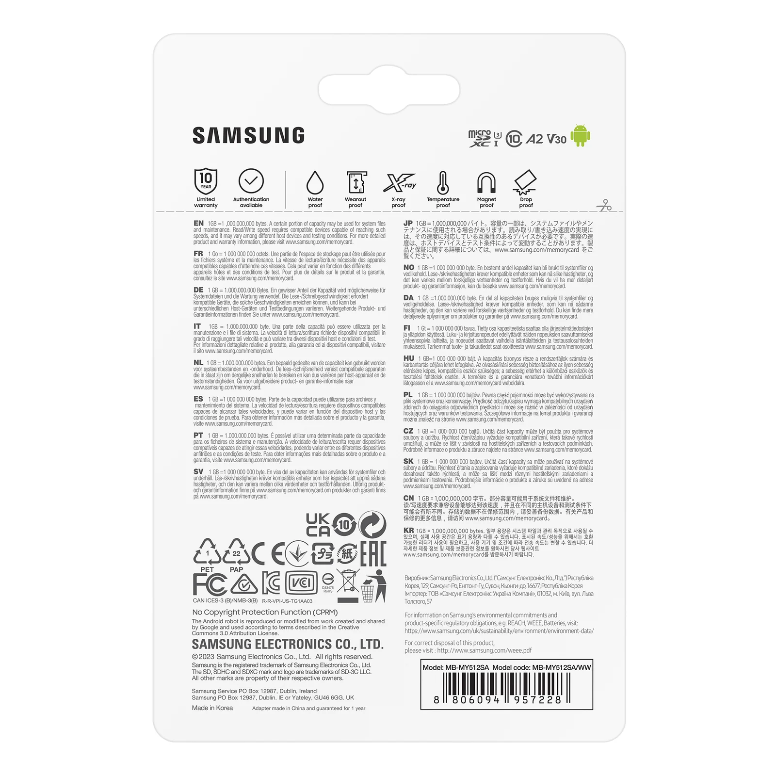 Samsung MB-MY512S 512 Go MicroSDXC UHS-I