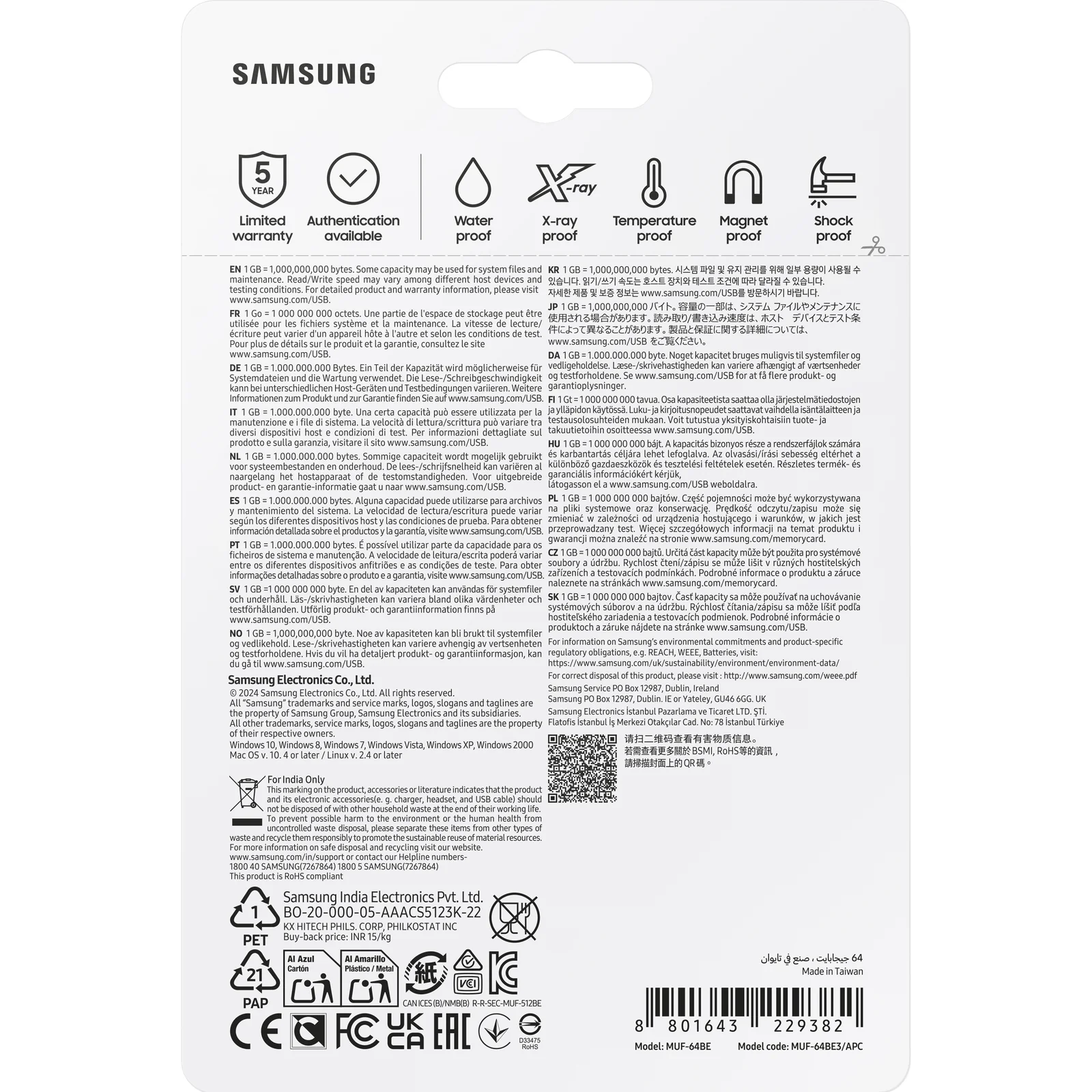Samsung MUF-64BE lecteur USB flash 64 Go USB Type-A 3.2 Gen 1 (3.1 Gen 1) Argent