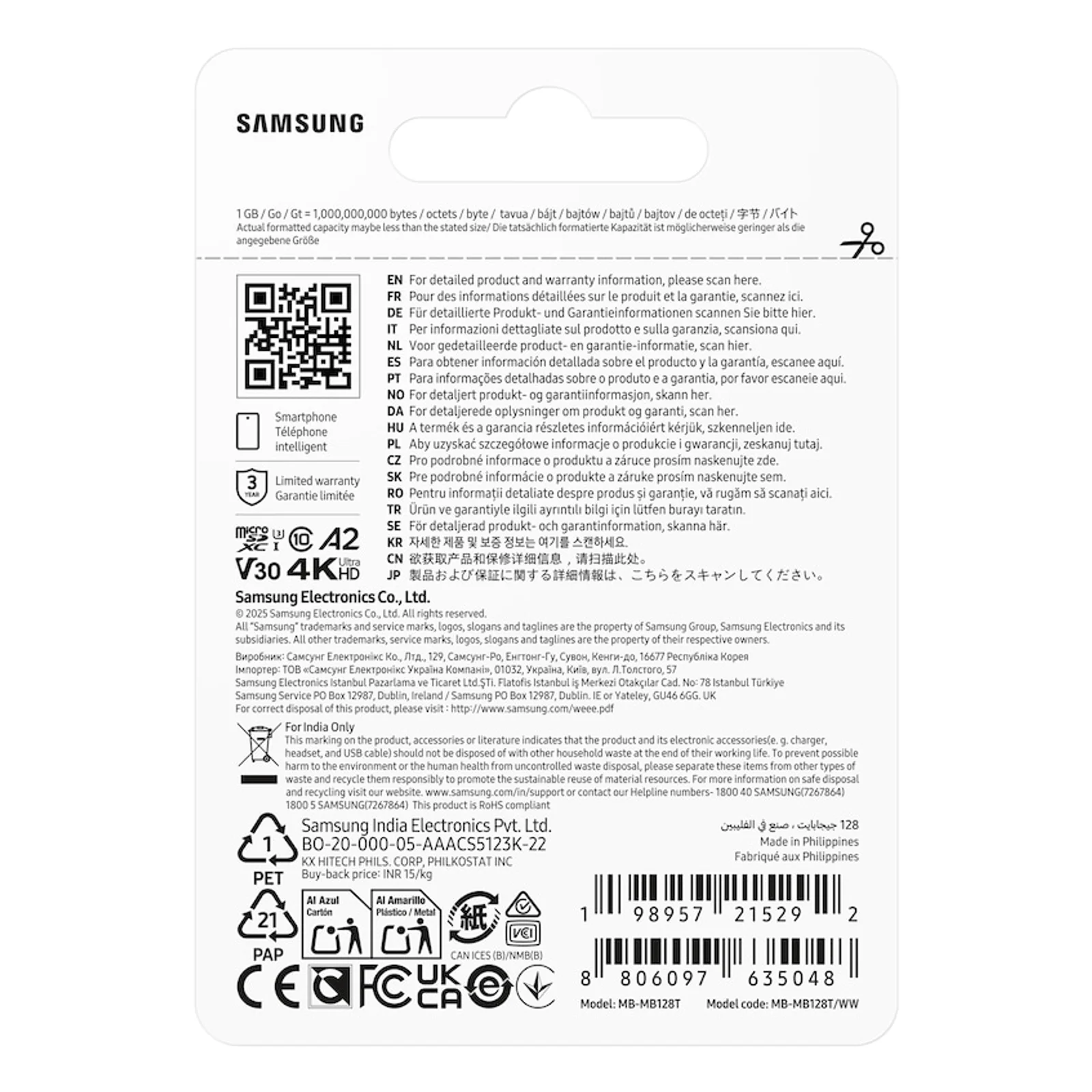 Samsung T7 128 Go MicroSDXC UHS-I