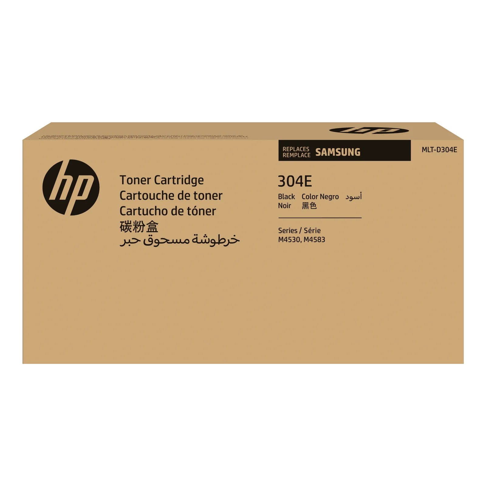 Toner noir extra grande capacité HP authentique MLT-D304E