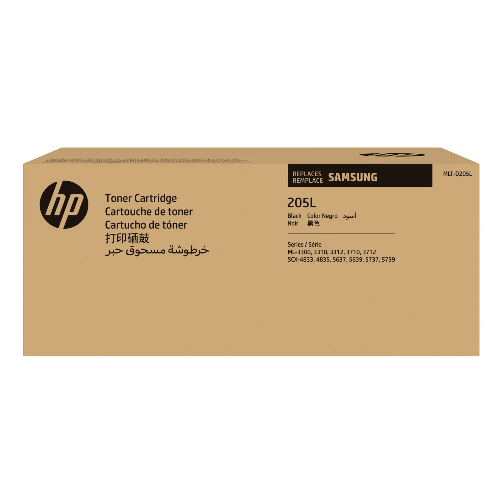 Toner noir grande capacité HP authentique MLT-D205L